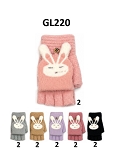 GL220